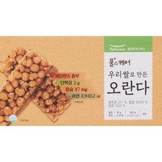 풀무원오란다
