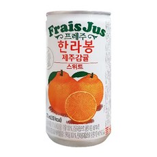 프레주 스위트 한라봉 175mlx30캔x2박스, 175ml, 60개