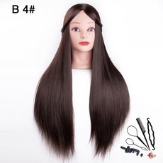 이용통가발