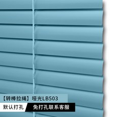 버티컬셀프설치