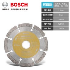 100×300유리타일