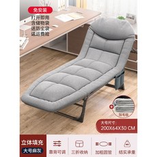 홈플러스접이식매트