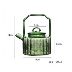 녹색 대나무 모양 유리 찻주전자 필터 꽃 허브 차 양조 냄비 쿵푸 티, 1. 300ml, 1개