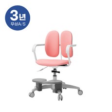 듀오백 밀키 228DF 듀얼린더 회전+고정 중심봉+발받침 본사직영, 마일드코랄