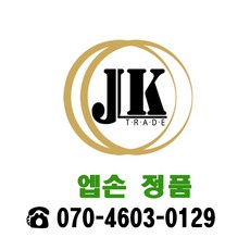 엡손 정품 잉크 T01U170 검정 XP-15010