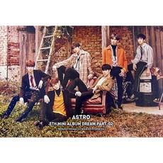 아스트로시즌그리팅