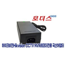 하이크비젼 DS-7604NI-Q1/4P (D) NVR 전용 48V 1.35A 국산 / 보호회로 / KC안전인증 - ds-7604ni