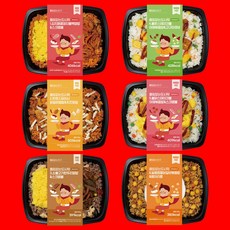 양많은다이어트도시락