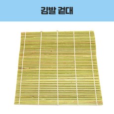 영남 김발 겉대/영남상사 겉대김발/겉대김발 주방용품 > 조리용품 조리도구 기타조리도구, 1개