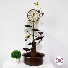 분수대시계