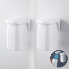 라라민 거꾸로 자석 양치 컵 2p 욕실 칫솔 무타공 컵걸이 홀더, 1세트, 화이트