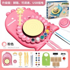 bd323a9681d6e4e4235a5b0c7003ecd82393a7cbaf31365d5cba9db5ff9a.jpg