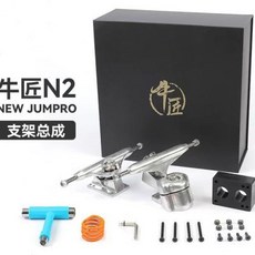 물놀이스프링