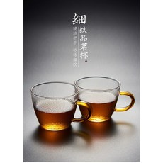 다도용유리전기주전자