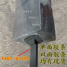 da156d2adff134511f845196b65361602225ff8d0ba1235d04dbd80524c1.jpg