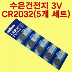 //상품명