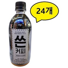 민생 쓴커피 아임이 쓴커피 500ml * 24개, 500g, 1개