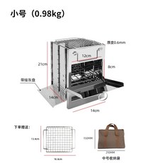롯데보일러