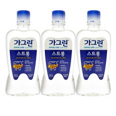 가그린 스트롱 750ml 3개 구강청결제