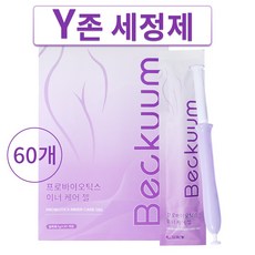 질염 프로바이오틱스 이너 케어젤 일회용 휴대용 이너밸런스 여성청결제 여성청결제 에센스젤, 60개, 3g - 큐리셀오일베리어