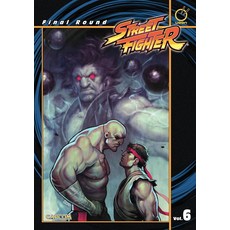 Street Fighter Vol. 6: Final Round