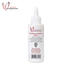 에페토마리포사왁스