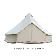 4711da377c6c3a7bf9f4638f12102747ff584c321b880325d598a5f6341f.jpg