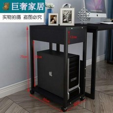 본체수납다층거치대