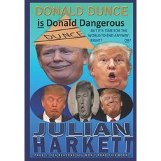 Donald Dunce Paperback, R. R. Bowker - 가격 변동 추적 그래프 - 역대가