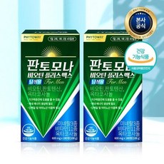 판토모나 독자적 전략 배합 비오틴 남성용 - 2박스 90일 분