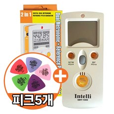 국산 SMT-1000 메트로놈 기타 피아노 악기 박자기 (기타피크5개 증정) Metronome, 1개