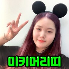 1ee7f64a700d6f19d2b8a18da6b5caa71be26b48cd77a7a6bb4103e0b936.jpg