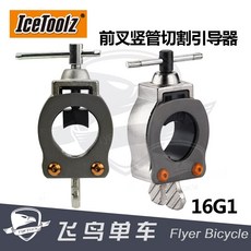 775a1971a7d0c55c7dc5302e70c45c778c4ff57ddf654c1985dcb35794ee.jpg