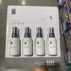 생활공작소얼룩제거제