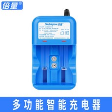 구스 더블 볼륨 No. 1 충전식 배터리 대용량 가스 스토브 온수기 대형 D 형 1.5v 리튬 배터리 교체 가능, 듀얼 슬롯 스마트 충전기