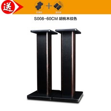 제네바스탠드s