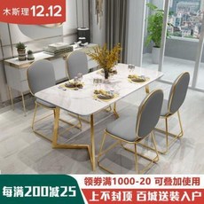데스커벤치