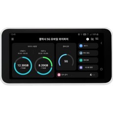 삼성 갤럭시 5G 라우터 SCR01 모바일 WiFi 휴대용 차량용 정품 SIM Free 일본 직배송, 1개