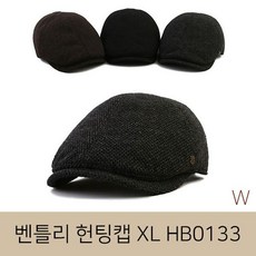 빅사이즈남성헌팅캡