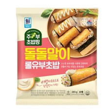 사조대림 [대림냉장] 돌돌말이 롤유부초밥 285g x8개, 5개