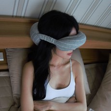 안대목베개