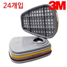 3M 방독마스크 방독정화통 6003K 유기화합물용 할로겐용 황하수소용 아황산용, 24개