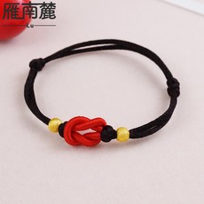57fea65ee341d02a690909d15d8c36a27fad19c0aa6efc33fee379255861.jpg