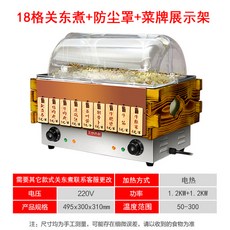 abda2bde1e00366611108fae0d3329a3f4025e8d96309e8840e06015fcfa.jpg