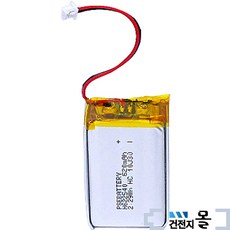 3.7v180mah501430