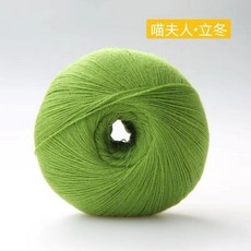 8c19cf411a03dc839d7270a15b5f828156cba38dc73e46c109ad28caf4c9.jpg