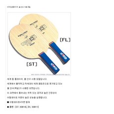 34708a5b4270aa273e59e304a03505764dae1697a0581c73aebc842cc76a.jpg