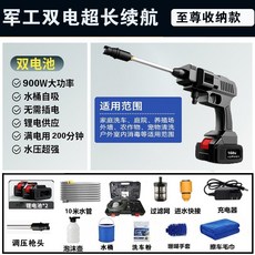 d590ac305350358193abd56a4b4a22e3595bc74eb26653c6487eca783f82.jpeg