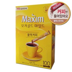 맥심애쉬비