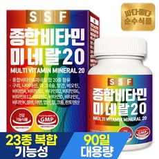 순수식품 종합비타민 3개월분(90정) 미네랄 20종 멀티비타민 영양제, 1개, 단품